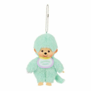 Monchhichi Plush Keychain