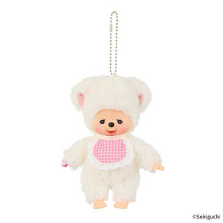 Monchhichi Plush Keychain