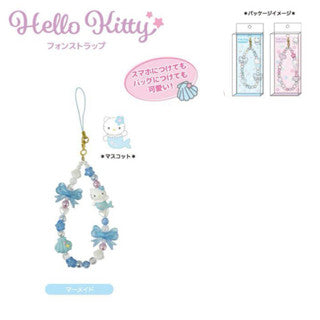 Hello Kitty Fantasy Mermaid Collection Phone strap