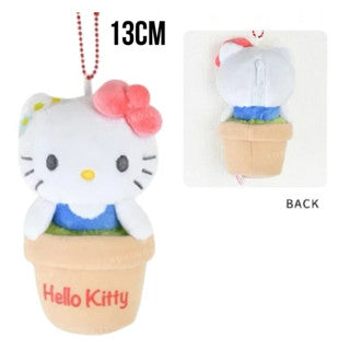Sanrio Flower Pot Plant Plush Keychain
