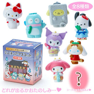 Sanrio Characters Secret Mascot Youkai Parade