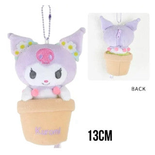 Sanrio Flower Pot Plant Plush Keychain