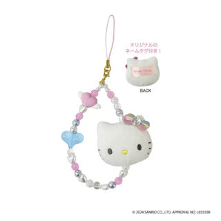 Hello Kitty Fantasy Mermaid Collection Phone strap