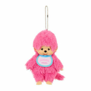 Monchhichi Plush Keychain