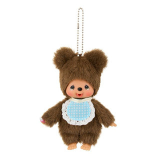 Monchhichi Plush Keychain