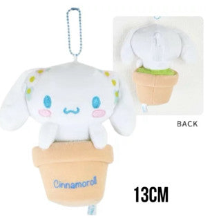 Sanrio Flower Pot Plant Plush Keychain