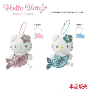 Hello Kitty Fantasy Mermaid Collection Plush Keychain ♡