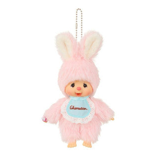 Monchhichi Plush Keychain