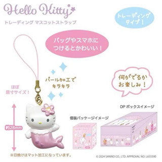 Hello Kitty Fantasy Collection phone charms blind box
