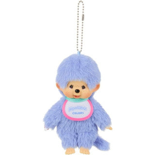 Monchhichi Plush Keychain