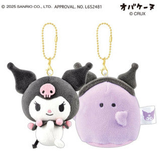 SANRIO Magnetic Duo Keychain