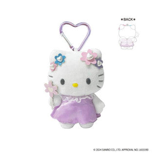 Hello Kitty Fantasy Mermaid Collection Plush Keychain ♡