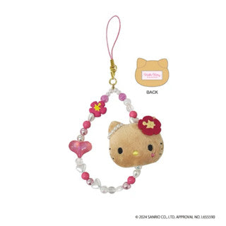 Hello Kitty Fantasy Mermaid Collection Phone strap