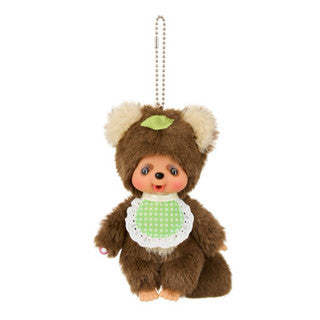 Monchhichi Plush Keychain