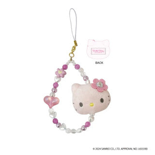 Hello Kitty Fantasy Mermaid Collection Phone strap