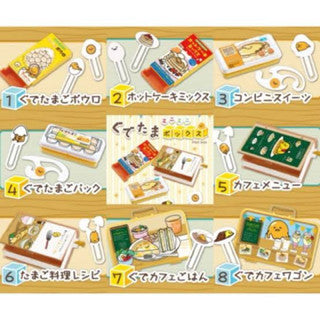 Rement Gudetama Mini box Model Mystery Box