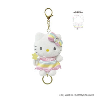 Hello Kitty Fantasy Mermaid Collection Plush Keychain ♡