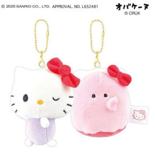 SANRIO Magnetic Duo Keychain