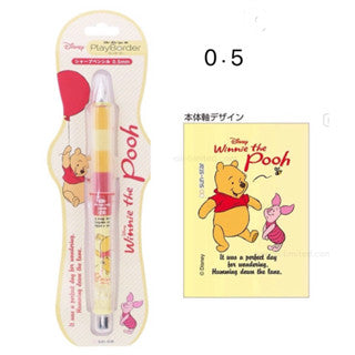 ดินสอกดเขย่าไส้ Pilot Dr.grip PlayBorder 0.5/0.3 mm. mechanical pencil