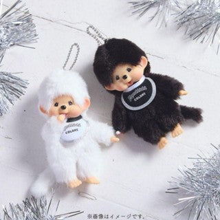 Monchhichi New Series Plush Dolls and Keychains