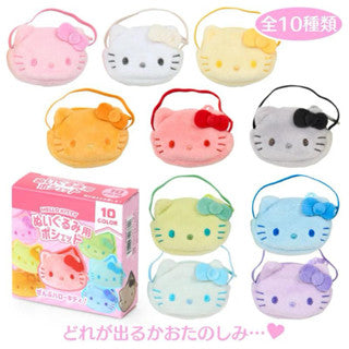 Hello Kitty multicolour coin purse mystery box