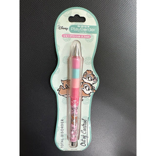 ดินสอกดเขย่าไส้ Pilot Dr.grip PlayBorder 0.5/0.3 mm. mechanical pencil