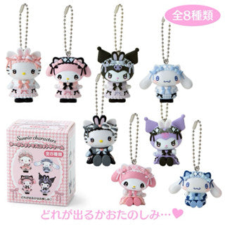 Sanrio Dream Ribbon Secret Mascot Keychain