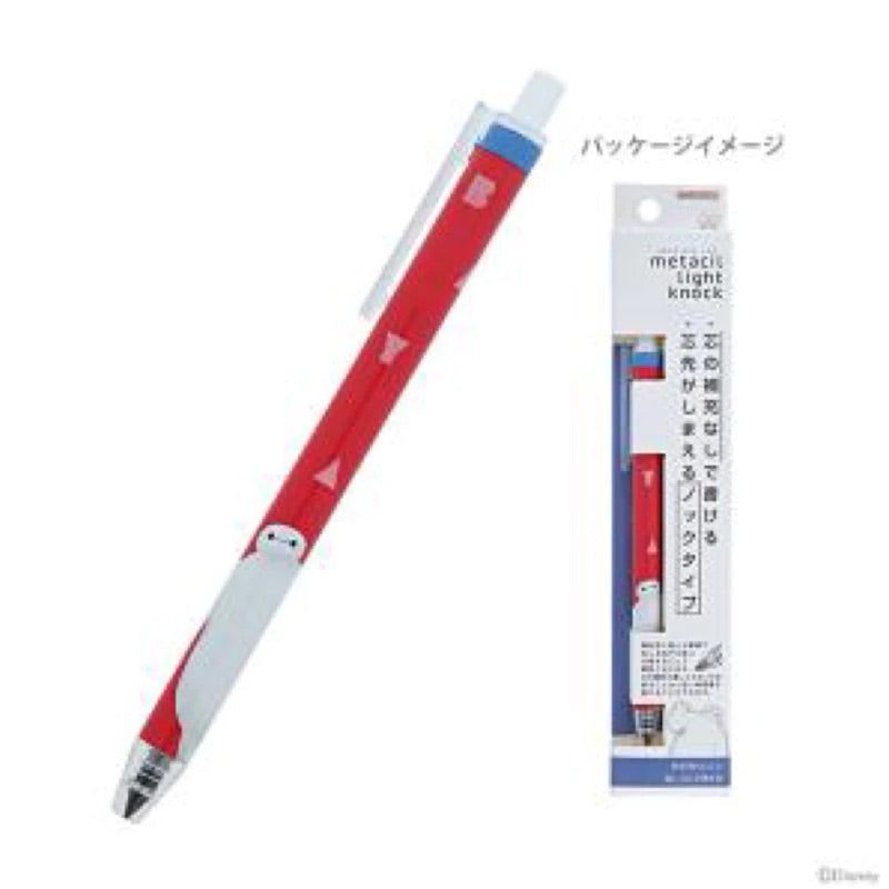 Disney Metacil light knock Mechanical Pencil