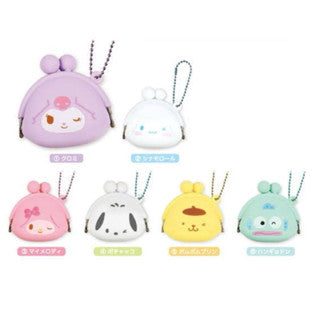 Sanrio Coin purse keychain Mystery Box (กล่องสุ่มพวงกุญแจกระเป๋าเหรียญซานริโอ้)