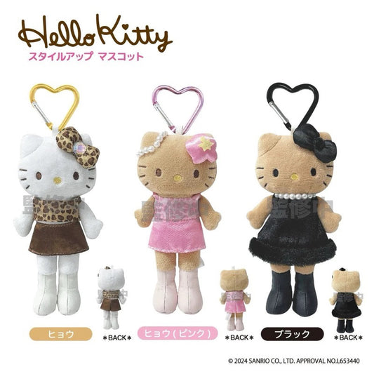 Hello kitty GoGo Gal Collection Plush keychain