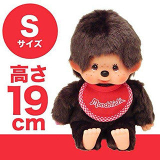 Monchhichi Plush Dolls