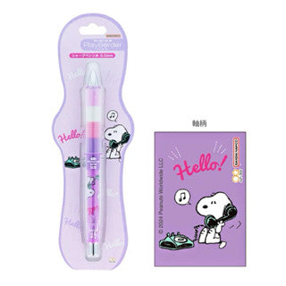 ดินสอกดเขย่าไส้ Pilot Dr.grip PlayBorder 0.5/0.3 mm. mechanical pencil