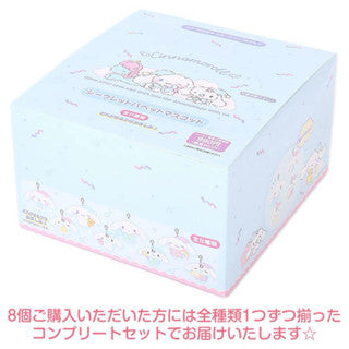 Puppet Cinnamoroll Plushie Mystery Box
