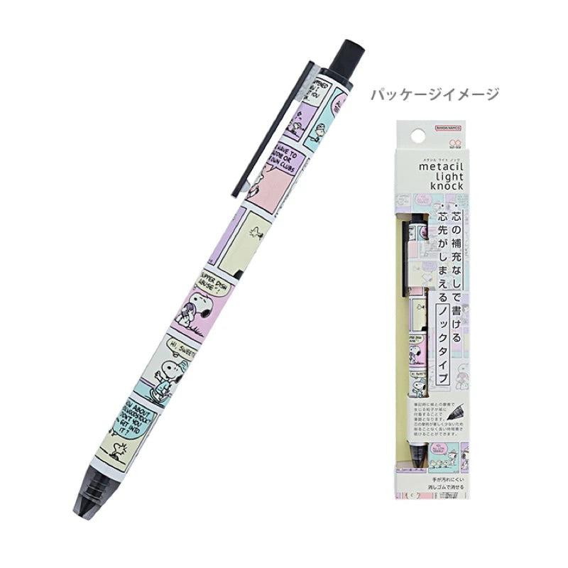 Peanuts Snoopy Metacil light knock Mechanical Pencil