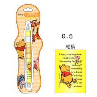 ดินสอกดเขย่าไส้ Pilot Dr.grip PlayBorder 0.5/0.3 mm. mechanical pencil