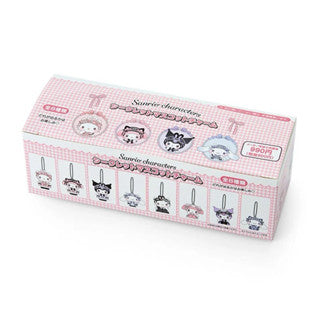Sanrio Dream Ribbon Secret Mascot Keychain