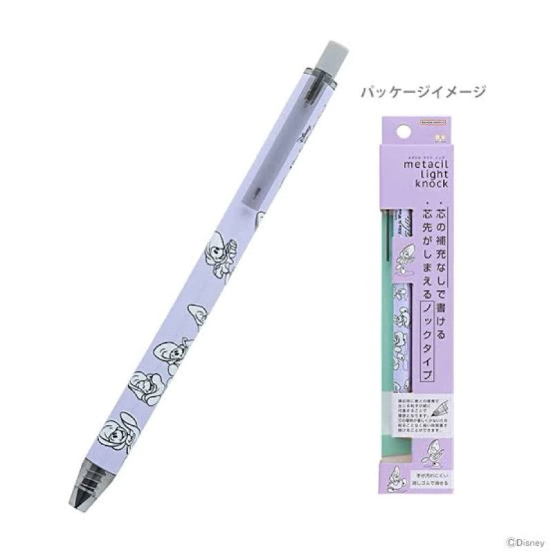 Disney Metacil light knock Mechanical Pencil