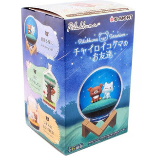 Rement Rilakkuma Terrarium Model Mystery Box