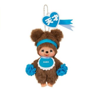 Monchhichi New Series Plush Dolls and Keychains