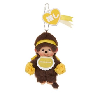 Monchhichi New Series Plush Dolls and Keychains