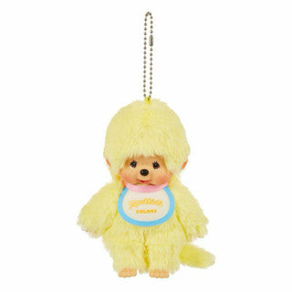 Monchhichi Plush Keychain