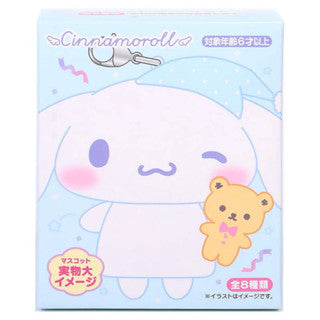 Puppet Cinnamoroll Plushie Mystery Box