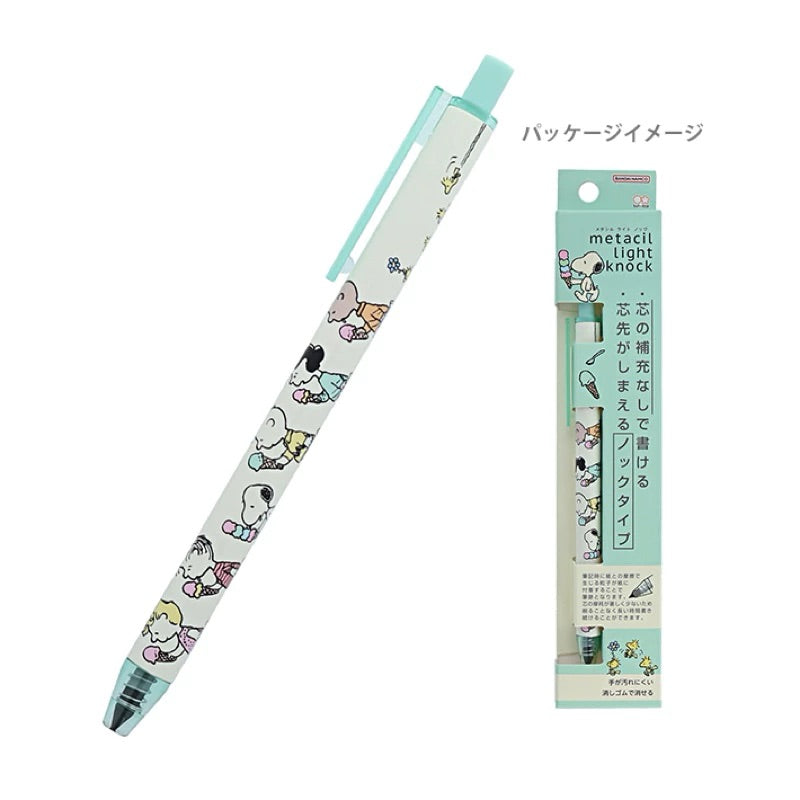 Peanuts Snoopy Metacil light knock Mechanical Pencil
