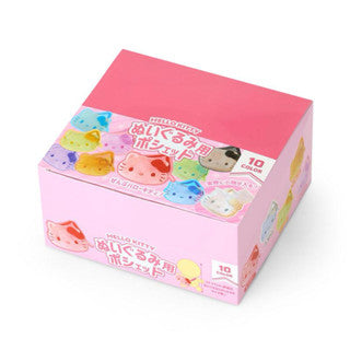 Hello Kitty multicolour coin purse mystery box