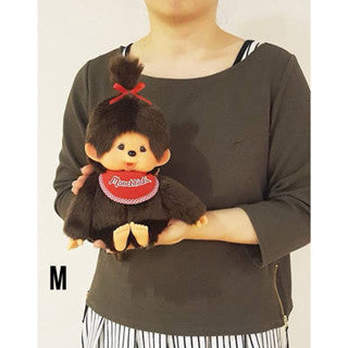 Monchhichi Plush Dolls