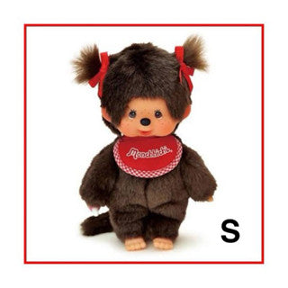 Monchhichi Plush Dolls