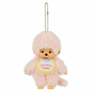 Monchhichi Plush Keychain