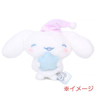 Puppet Cinnamoroll Plushie Mystery Box
