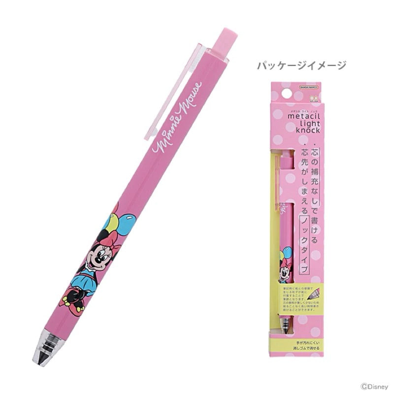 Disney Metacil light knock Mechanical Pencil