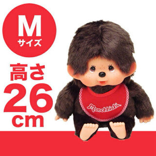 Monchhichi Plush Dolls